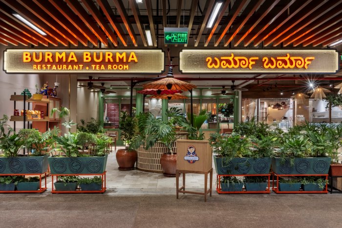 Burma Burma
