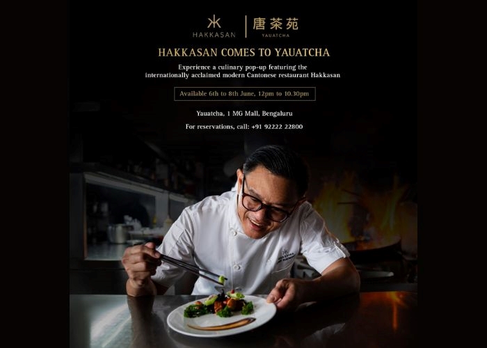 Hakkasan