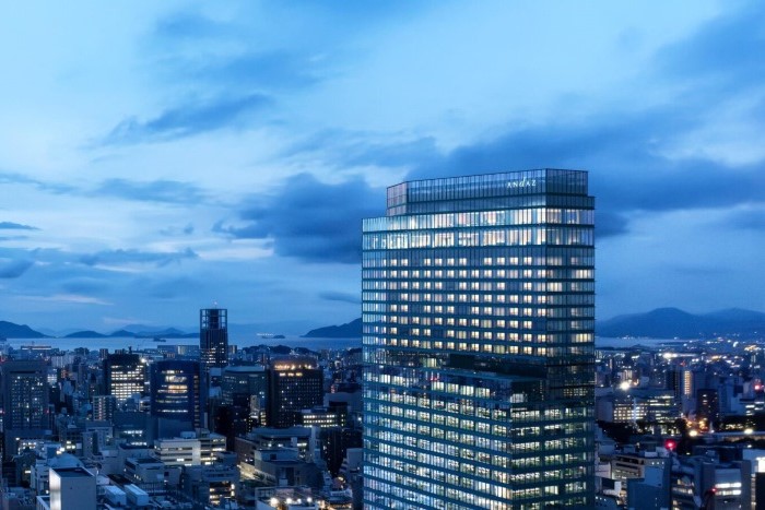 Andaz Hiroshima