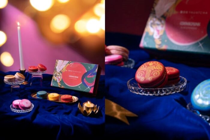 Yauatcha Unveils ‘Souvenirs from Another World’