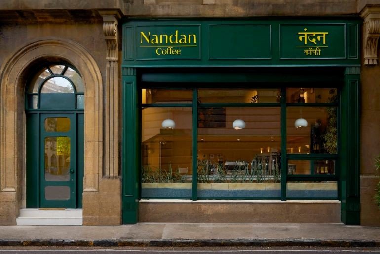 Nandan Coffee