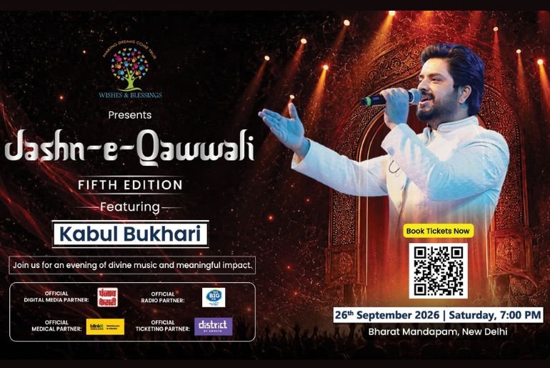 Jashn-E-Qawwali 5.0